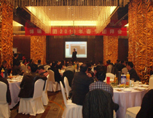 博瑞集团2013年年会.jpg