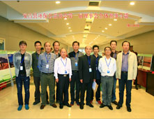 加入环保公益协会.jpg