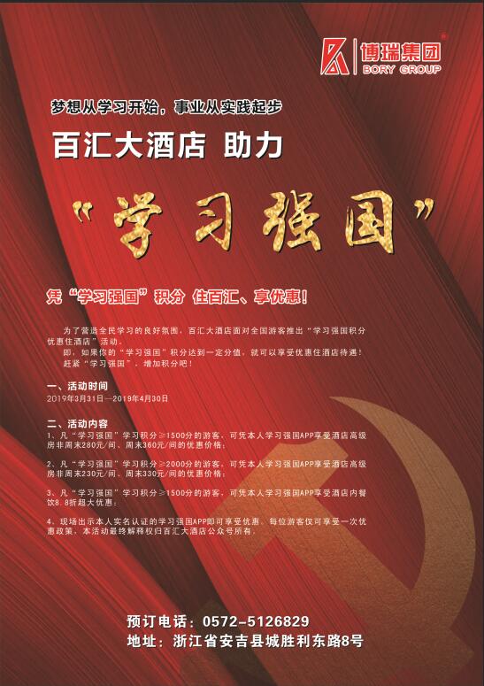 QQ图片20190409094648.jpg