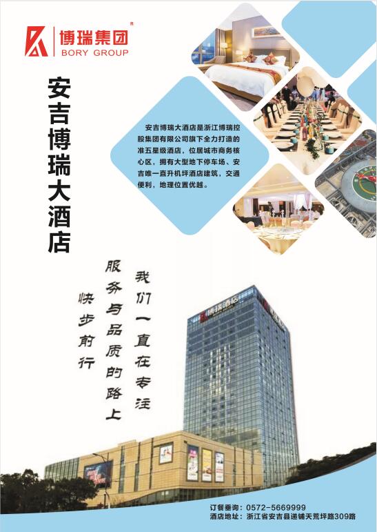 QQ图片20190801142729.jpg