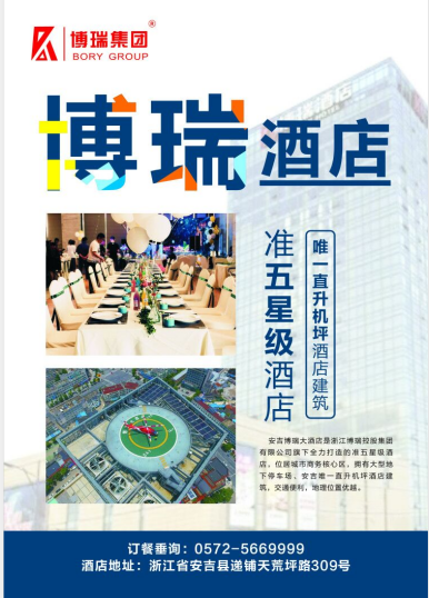 QQ图片20190903095123.png