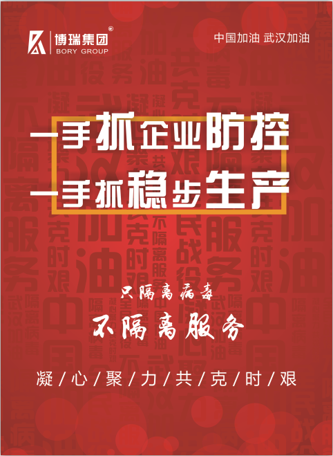 QQ图片20200302112748.png
