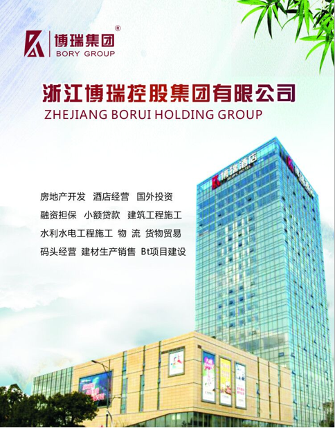 QQ图片20200706154839.png
