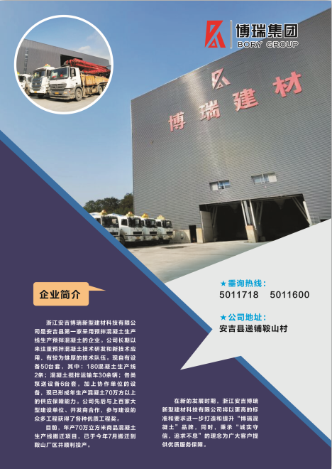 QQ图片20200928162416.png