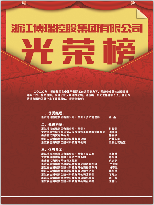 QQ图片20210303143851.png
